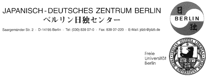 Jap. Deutsch. Zentrum